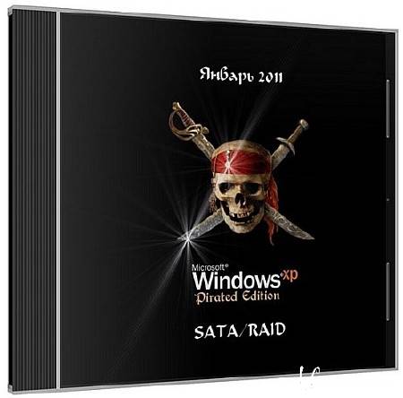 Windows XP Pro SP3 Russian - (Updates-JANUARY-2011) + SATA/RAID (by PIRAT)