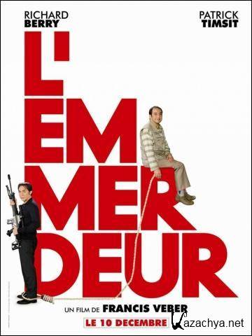 / L'emmerdeur (2008) DVD9