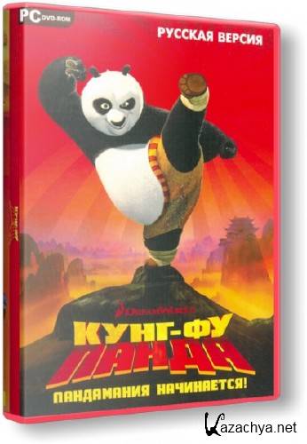  -  / Kung Fu Panda (2008/RUS/Lossless RePack by Spieler)