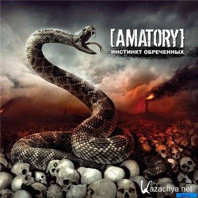 Amatory - Instinct Doomed 2010
