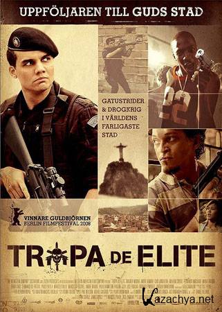   / Tropa de Elite / Elite Squad (DVDRip/1.36)