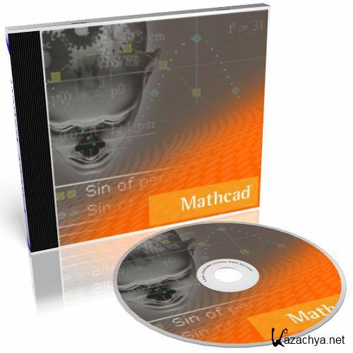 MathCAD Prime 1.0 (16.0 Build F000 )