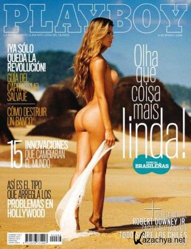 Playboy Espana - Invierno 2010/2011