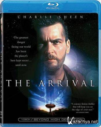 Прибытие / The Arrival (1996) HDRip + DVD5 + BDRip 720p + BDRip 1080p
