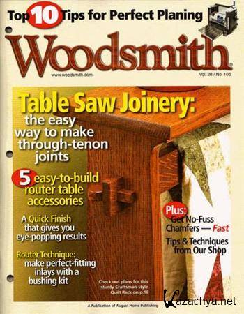 Woodsmith - No.166 2006 (August/September)