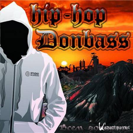 Hip-Hop Donbass:   (2011)