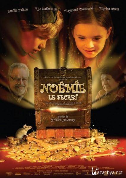   / No'emie: Le secret (2009/DVDRip)
