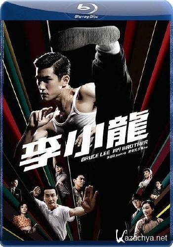   ,   / Bruce Lee, My Brother (2010) HDRip