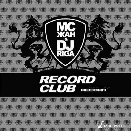 MC  & DJ Riga - Record Club (17-01-2011)