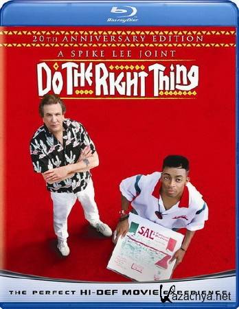    / Do the Right Thing (1989) HD 720p + DVD9 + HQRip
