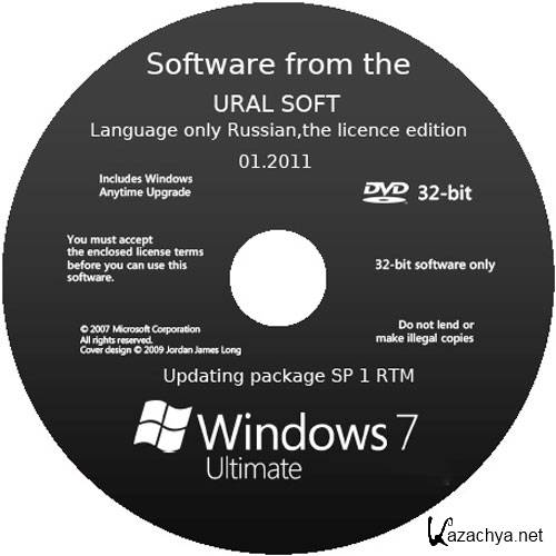 Windows 7 SP1 RTM Ural SOFT 6.1.7601