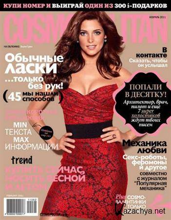 Cosmopolitan - 2 () 2011 /
