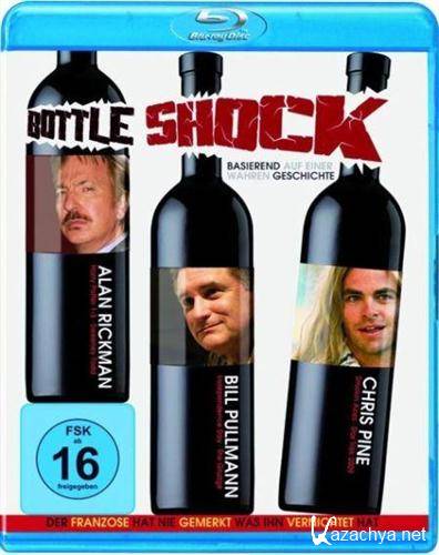   / Bottle Shock (2008) HDRip