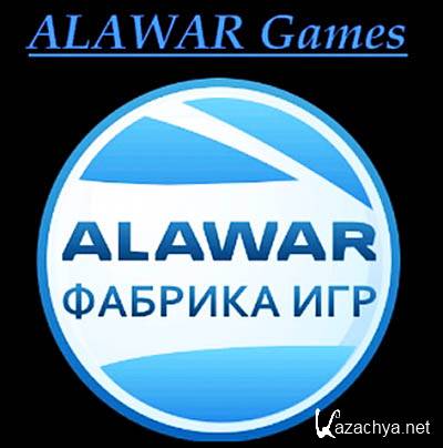 Maximum ALAWAR Games (PC/Full RUS)