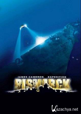   / Expedition: Bismarck (2002) DVDRip