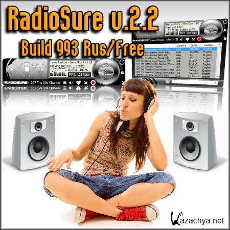 RadioSure v.2.2 Build 993 Rus/Free