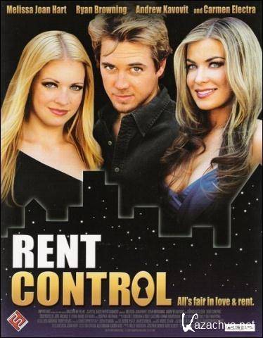   / Rent control (2002) DVDRip