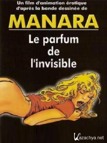  :   / Le Parfum de l'invisible (1997/DVDRip)