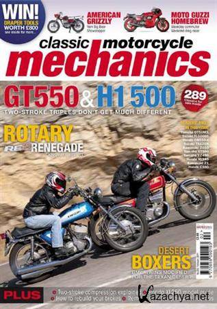 Classic Motorcycle Mechanics - February 2011 (UK)