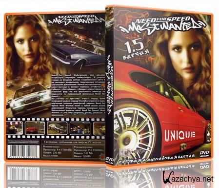  Need For Speed Most Wanted: Unique (2010/PC/Rus)