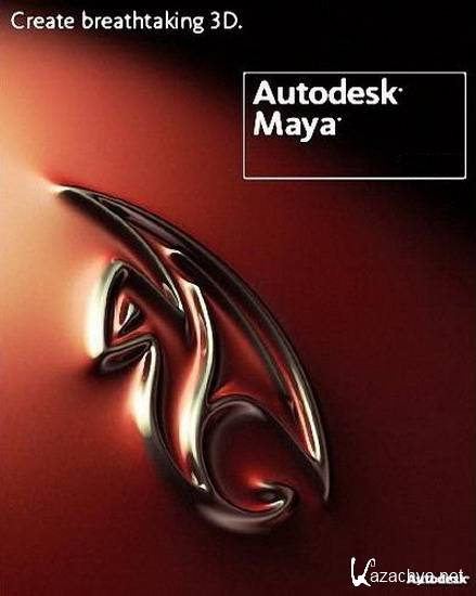Autodesk Maya 2010 for Linux