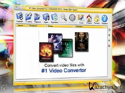  Video Converter v5.2.36 Portable