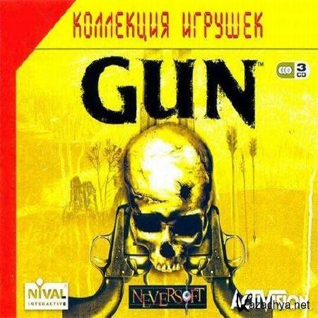GUN (2006/RUS)