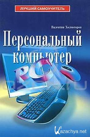   -   ( 2009 ) PDF