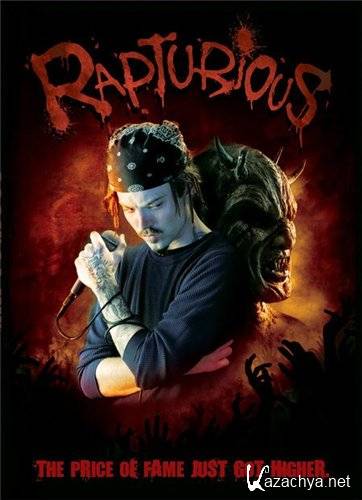   / Rapturious (2007/DVDRip/700MB)