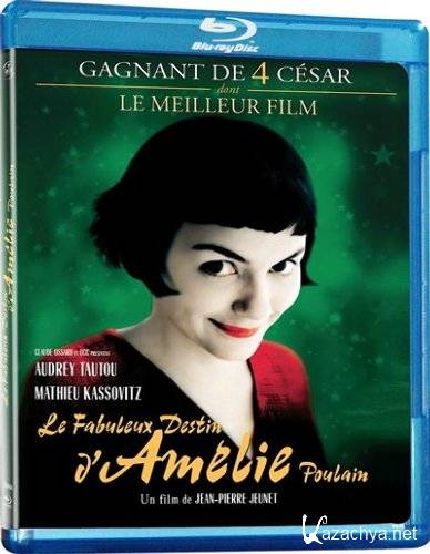  / Le Fabuleux Destin d'Amelie Poulain (2001/BDRip/2100)