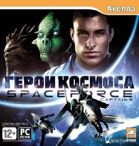 Space Force:   (2009/RUS)