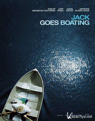      / Jack Goes Boating (2010) DVD5