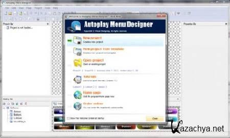 Autoplay Menu Designer 4.1