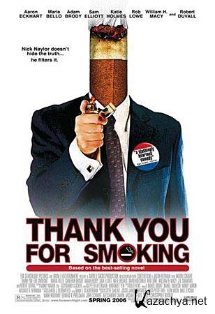   / Thank You for Smoking (DVDRip/700)
