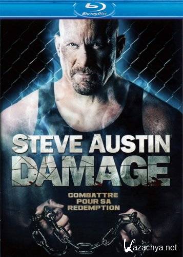   / Damage (2009/HDRip)