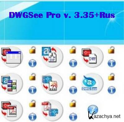 DWGSee Pro v. 3.35 + 