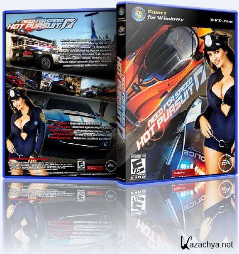 Need for Speed: Hot Pursuit -  v1.0.2.0