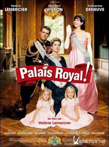   / Palais royal (2005) DVDRip-AVC