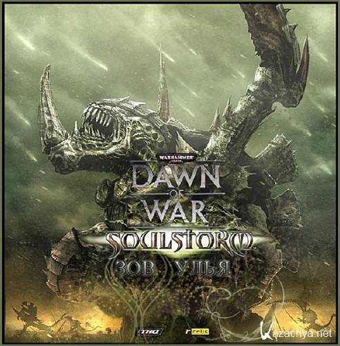 Warhammer 40.000.Dawn Of War:   -   (2011/Rus/Repack by Fenixx)