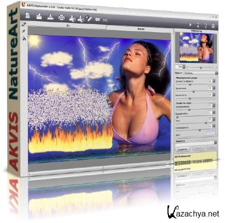 AKVIS NatureArt 2.0.942 Rus for Adobe Photoshop