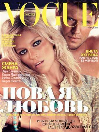 Vogue  - 2 () 2011