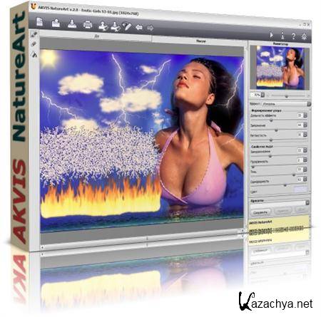 AKVIS NatureArt 2.0.942 Rus for Adobe Photoshop (ML/RUS/x86/x64) 