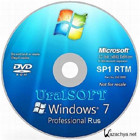 Windows 7 SP1 RTM x86 Professional UralSOFT 6.1.7601 (2011/Rus)