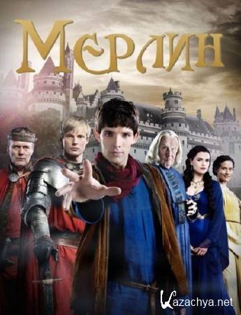  / Merlin (3 , 1-2 ) (2011) DVDRip