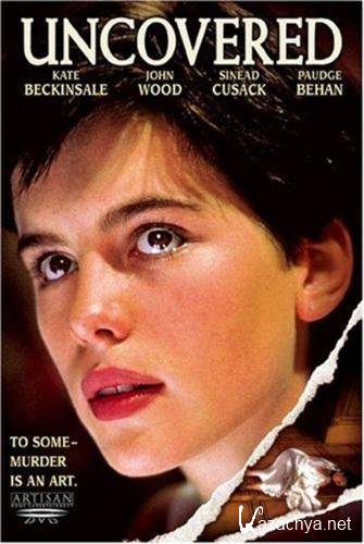   / Uncovered (1994 / DVDRip)