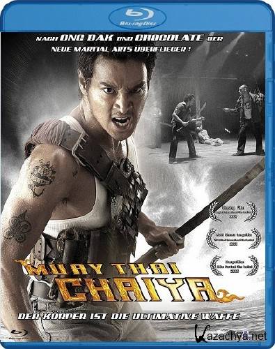   / Muay Thai Chaiya (2007) BDRip