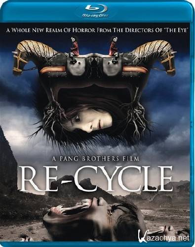 - / Re-cycle (2006) BDRip