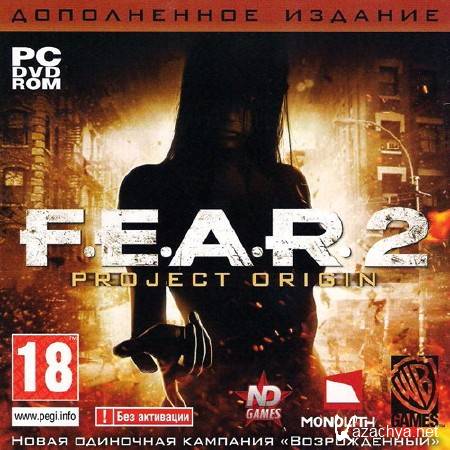 F.E.A.R. 2:   (2010/RUS/ND/Repack by z10yded)