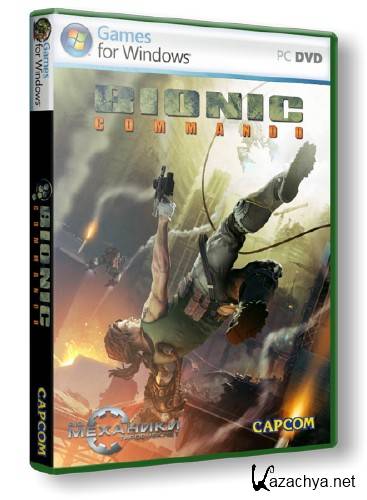 Bionic Commando 3 in 1 Capcom Entertainment /(RUSENG RePack).