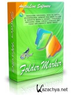 Folder Marker Home 3.1